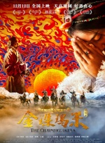 久久99精品亚洲热综合